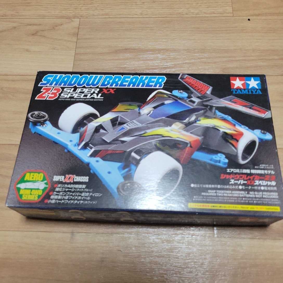 ミニ四駆　シャドウブレイカー　スーパーXXスペシャル Amazon | タミヤ ミニ四駆 限定 シャドウブレイカーZ-3 スーパー