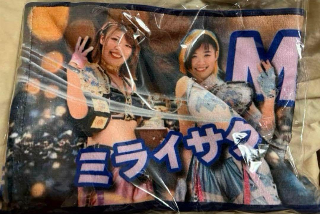 新品未開封EVILDEMONエビルデーモン限定ソフビブキミブラスターズ完売品 未開封EVILDEMONエビルデーモン限定ソフビブキミブラスターズ完売品