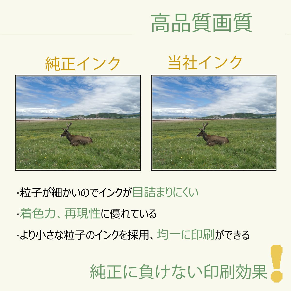 キャノン　インク16個セット　7e Canon（キヤノン） インクカートリッジ｜BCI-7E/3MP｜[通販