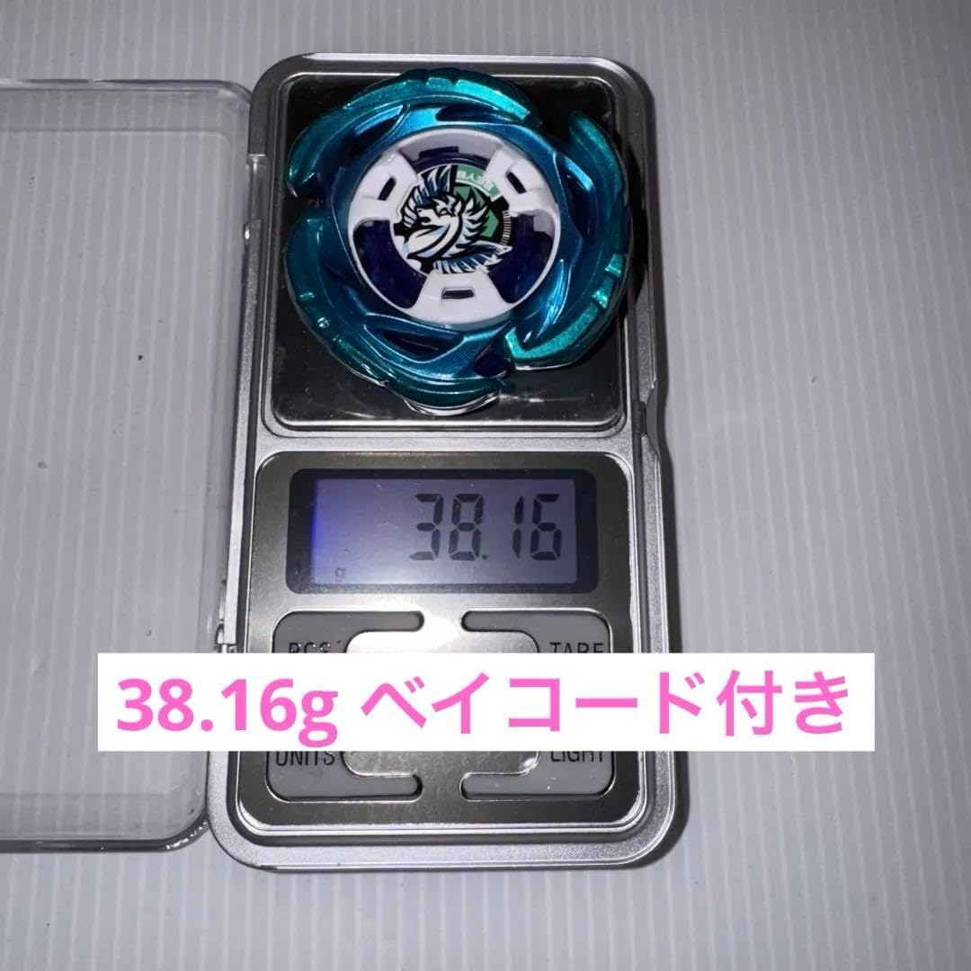 UX-00 エアロペガサス ダブルメタルコート UX-00 エアロペガサス3-70A