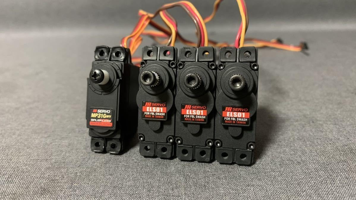 JR日本遠隔制御 NEX FBL E6 550 JR日本遠隔制御 NEX FBL E6 550