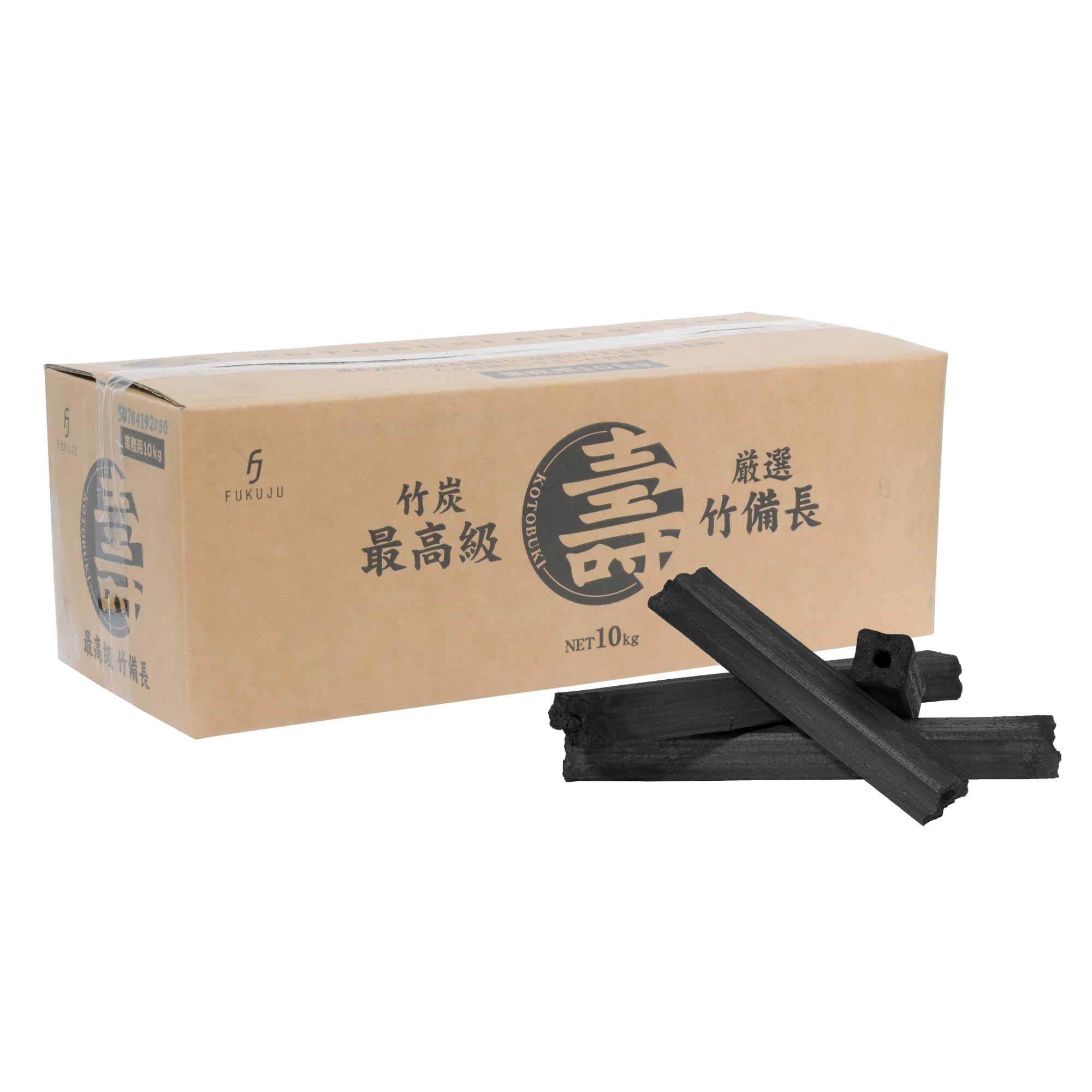 : 竹オガ備長炭 壽 10kg×2箱 BBQ用 キャンプ用 木炭 オガ