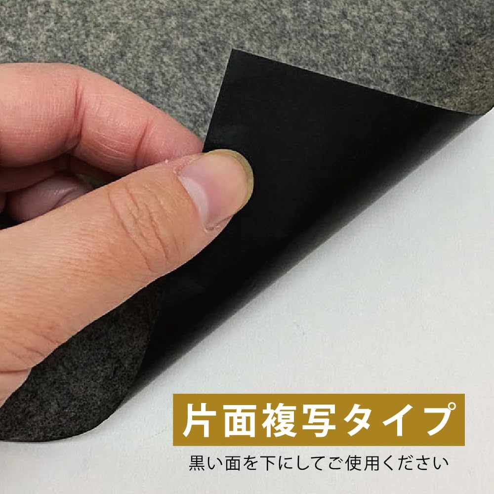 Ehime Shoko COC-BL Color Carbon Paper, 10 Sheets, Black