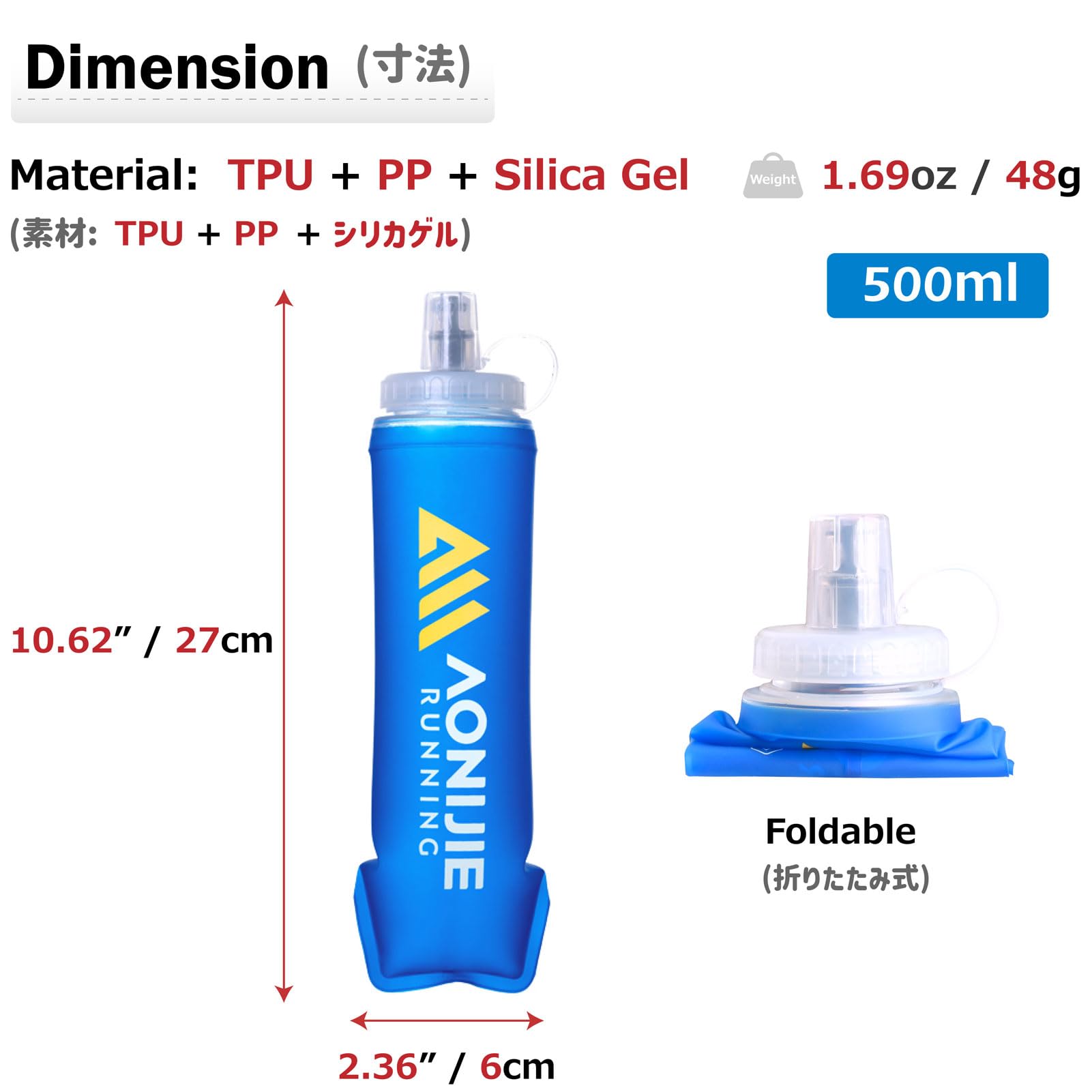 Azarxis Soft Flask TPU Collapsible Running Water Bottles Handheld BPA-Free 500ml for Hydration Vest Pack Trail Hiking Cycling Climbing (500ml)