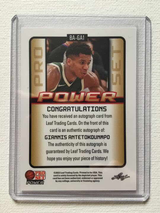 Giannis ヤニス アデトクンボ 直筆サインカード（ヤニス・アデトクンボ 