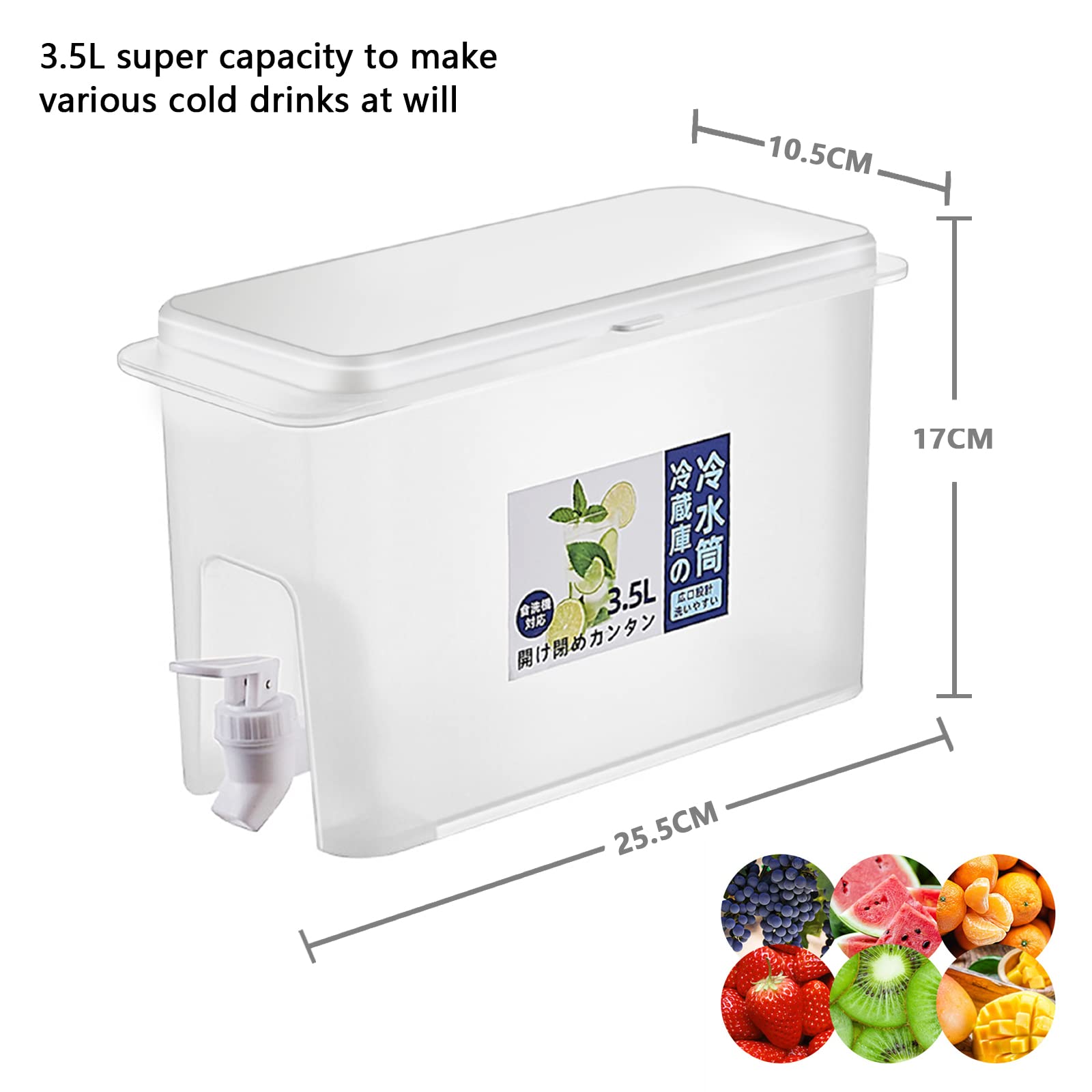 Distributore Acqua Frigo 3.5 Litri Plastica Drink Dispenser Bevande Rubinetto