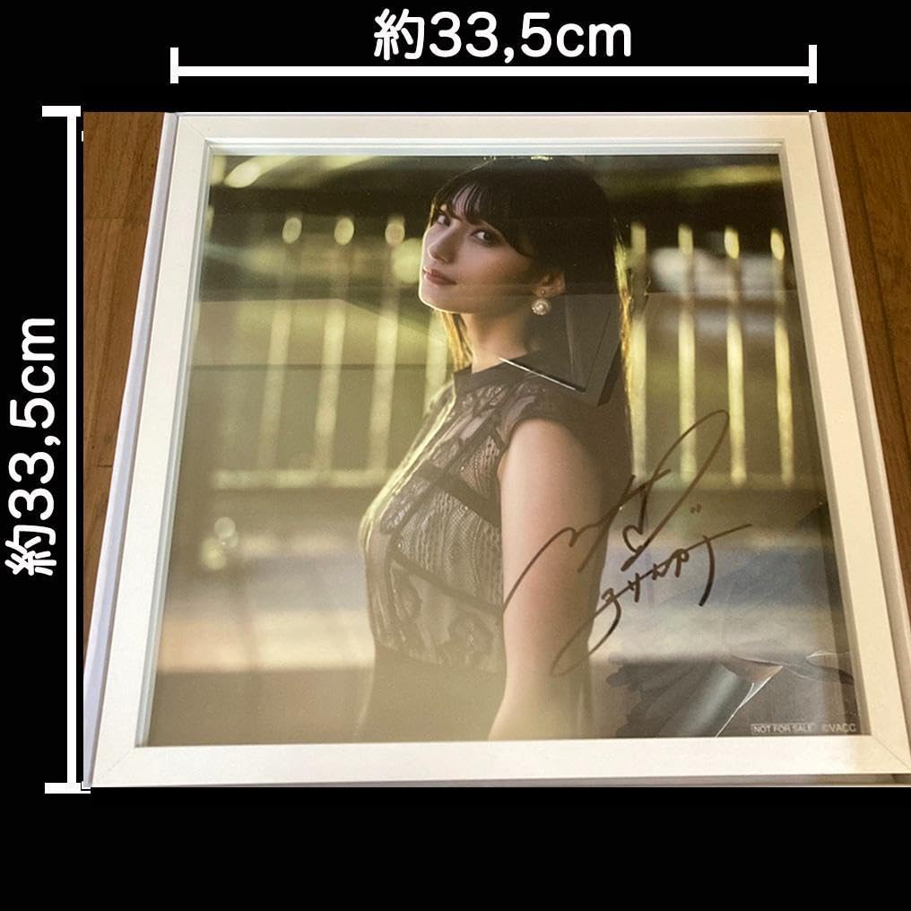 Amazon.co.jp: [高野麻里佳] おまけ付 S賞 直筆サイン入り写真パネル 