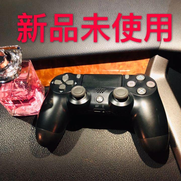 Amazon.co.jp: キャンペーン初回特典付き限定版FF零式+ コントローラー  