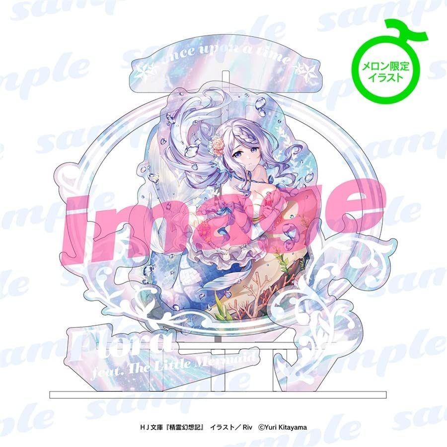 Amazon.co.jp: 精霊幻想記 DUOcryl Figure デュオクリルフィギュア 