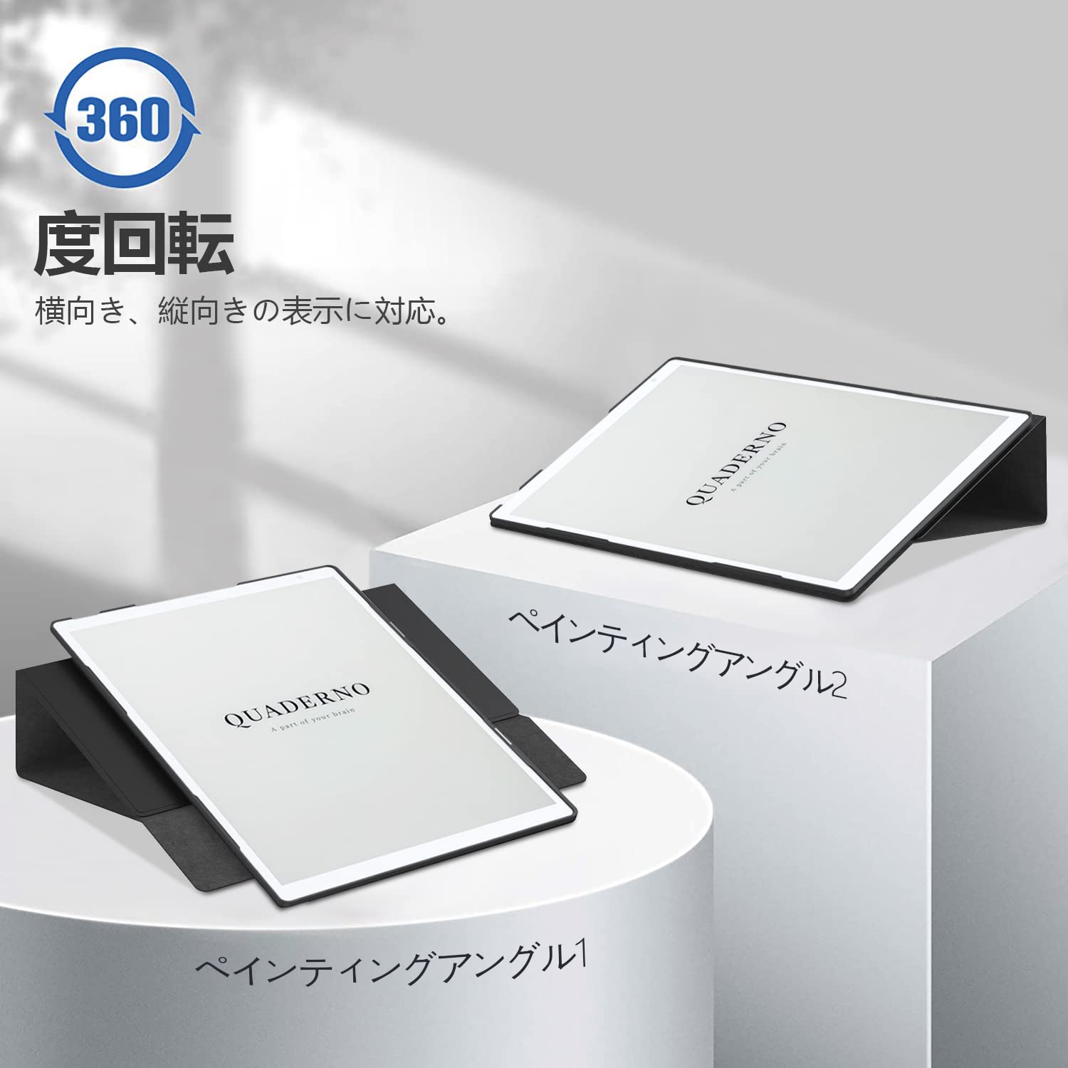 Amazon.co.jp: SANDATE 適応 ケース 富士通10.3型 QUADERNO A5（Gen.2 