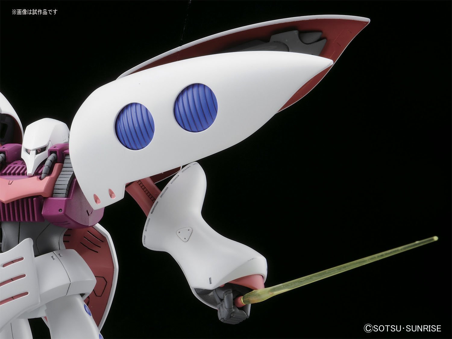 Amazon | HGUC 195 機動戦士Zガンダム キュベレイ 1/144スケール 