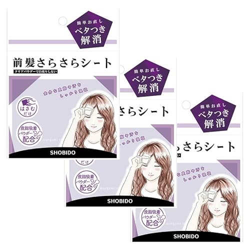 [3]O炳V[g SPV74325 YOK O ԂƂ yA x^x^ 玉  ؂ ӂO ׂ eJ ^ ʋ ʊw f[g 