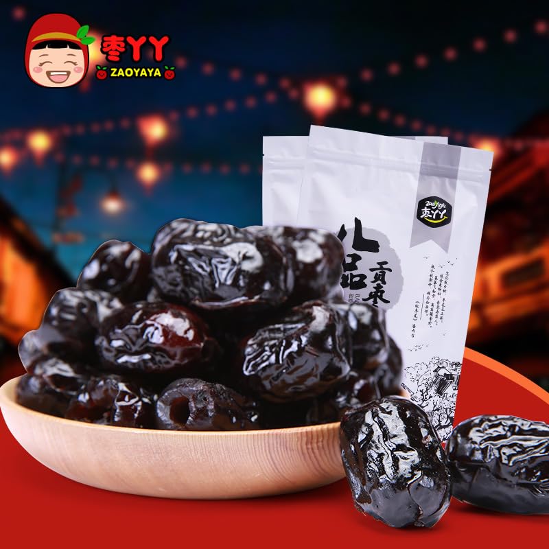 Miniatura 2 de Zercumm Donkey-Hide Gelatina No Nuclear Confitada Fecha Azufaifo Confitado Bocadillos de ocio Fruta Conservada Ocho Productos Azufaifos Reales 8.82