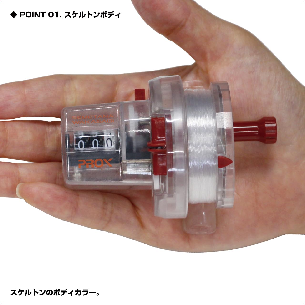 グローブライド　ワカサギカウンターリール グローブライド ワカサギカウンターリール つり具の上州屋