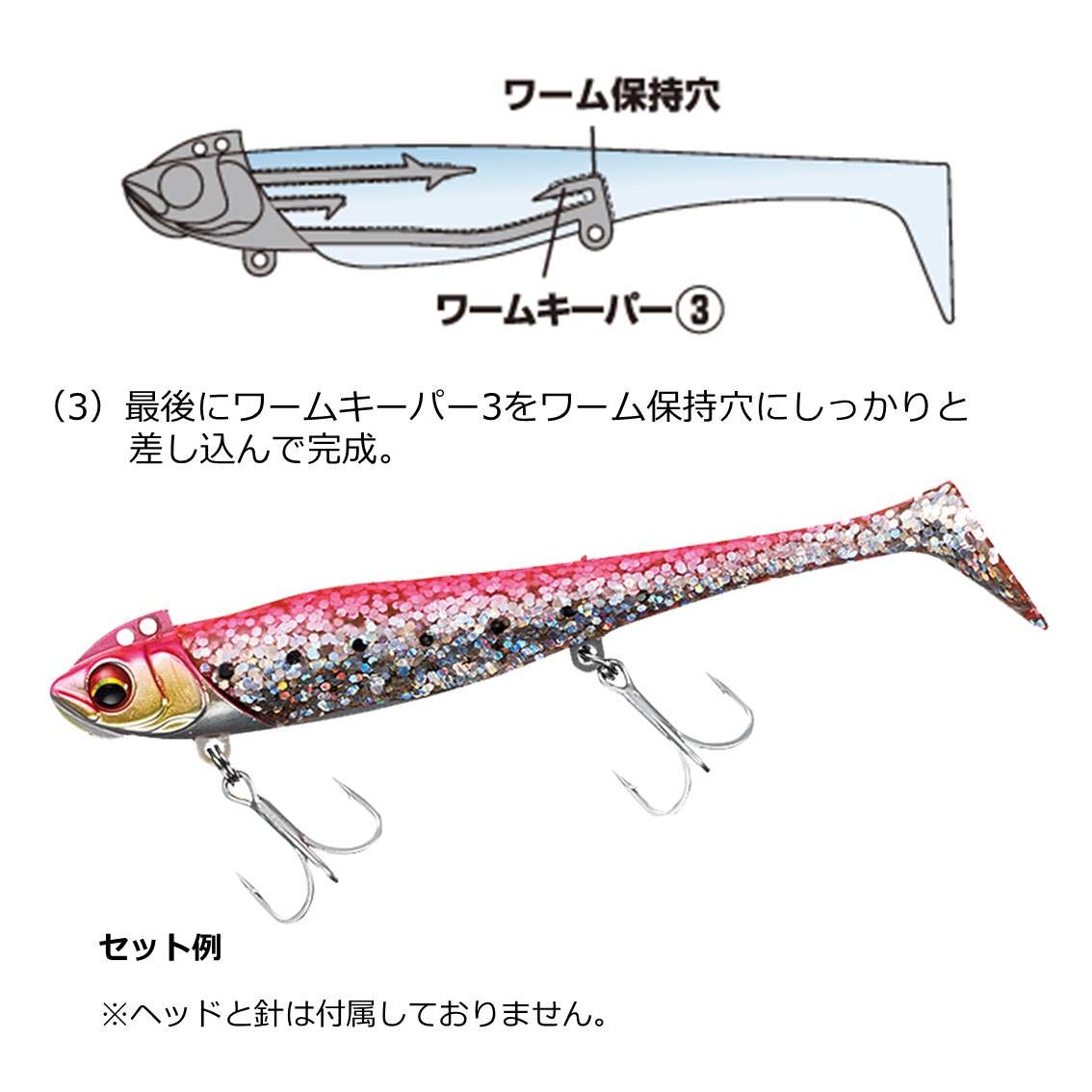 Amazon.co.jp: ダイワ(DAIWA) ヒラメ ワーム フラットジャンキー