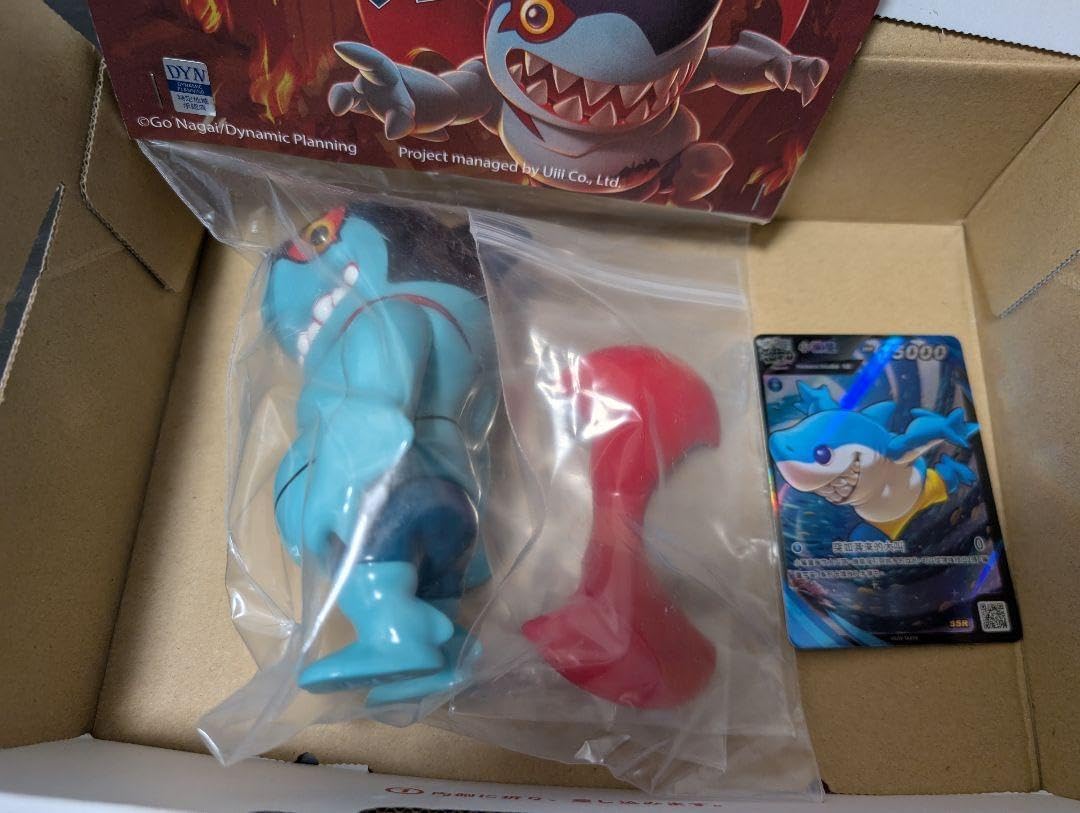 モモコスタジオデビルマンシャークボーイ ソフビ デビルマン