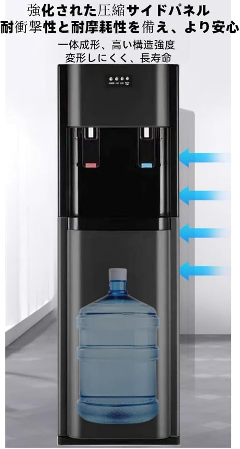 Amazon.co.jp: 2026新登場ウォーターサーバー浄水型ウ水道水ウ 商業縦