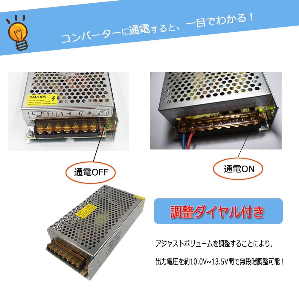 安定化電源     (スイッチング電源12v13A) 安定化電源 (スイッチング電源12v13A) Amazon.co.jp
