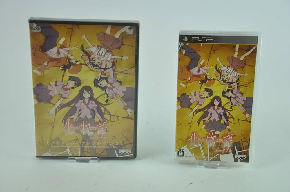 化物語ポータブル　初回生産限定版　未開封 Amazon.co.jp: 化物語 ポータブル (初回限定生産版) - PSP : ゲーム