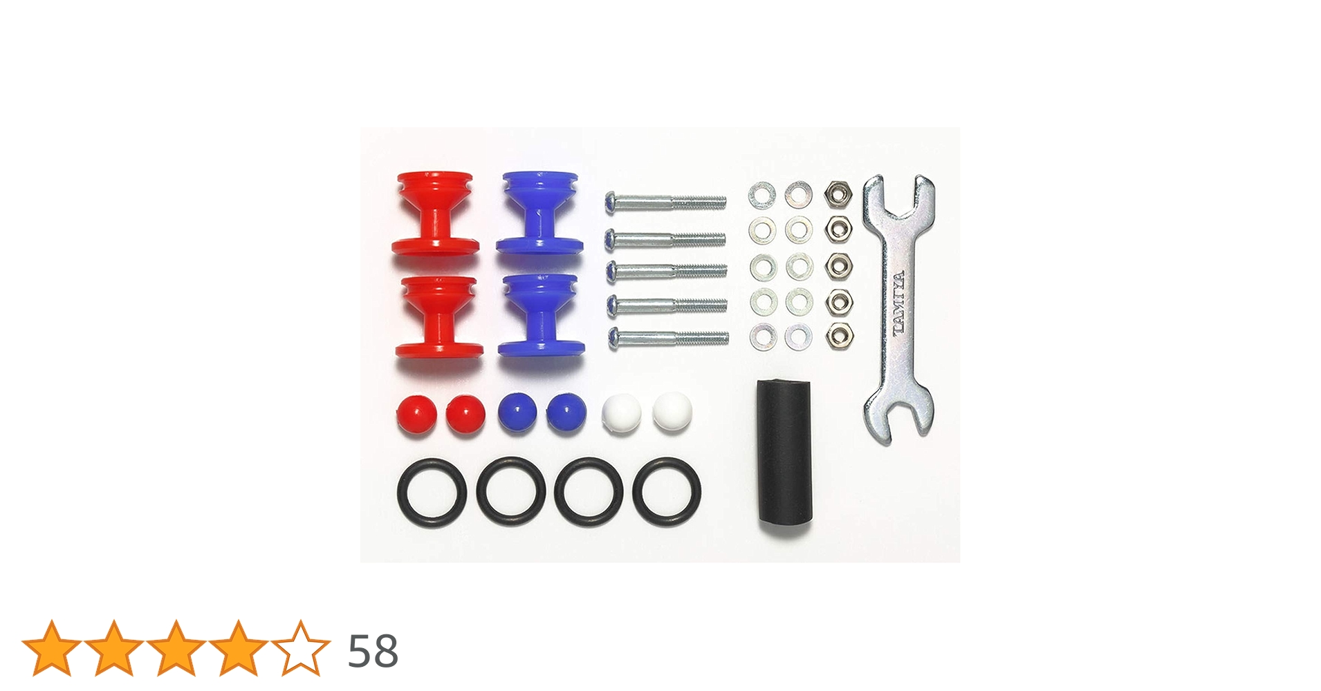 Amazon.co.jp: タミヤ ミニ四駆特別企画 ゴムリング付2段低摩擦プラ