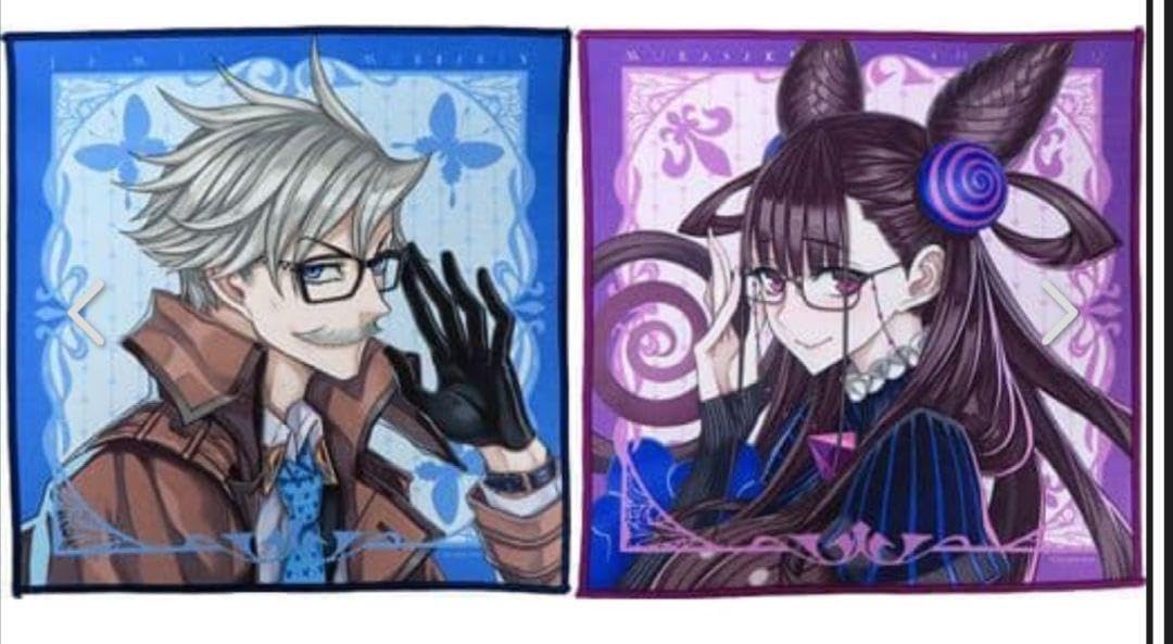 Amazon.co.jp: 眼鏡拭き2枚セット モリアーティ紫式部 絶対少女 FGO
