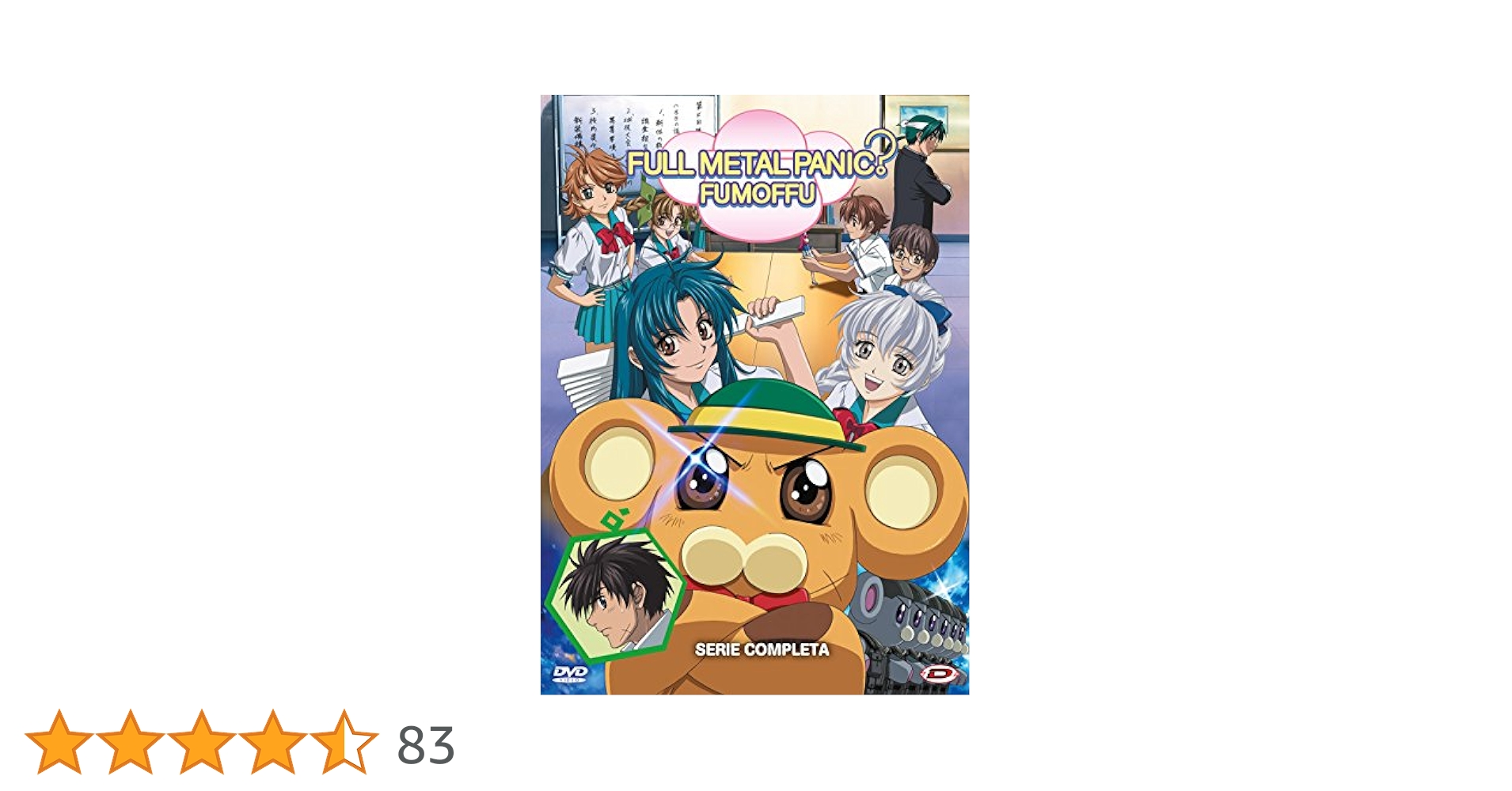 FULL L PANIC: FUMOFFU - CLASSIC [Blu-ray] Import 全12話収録 FULL METAL PANIC: FUMOFFU - CLASSIC [Blu-ray] Import 全12話収録