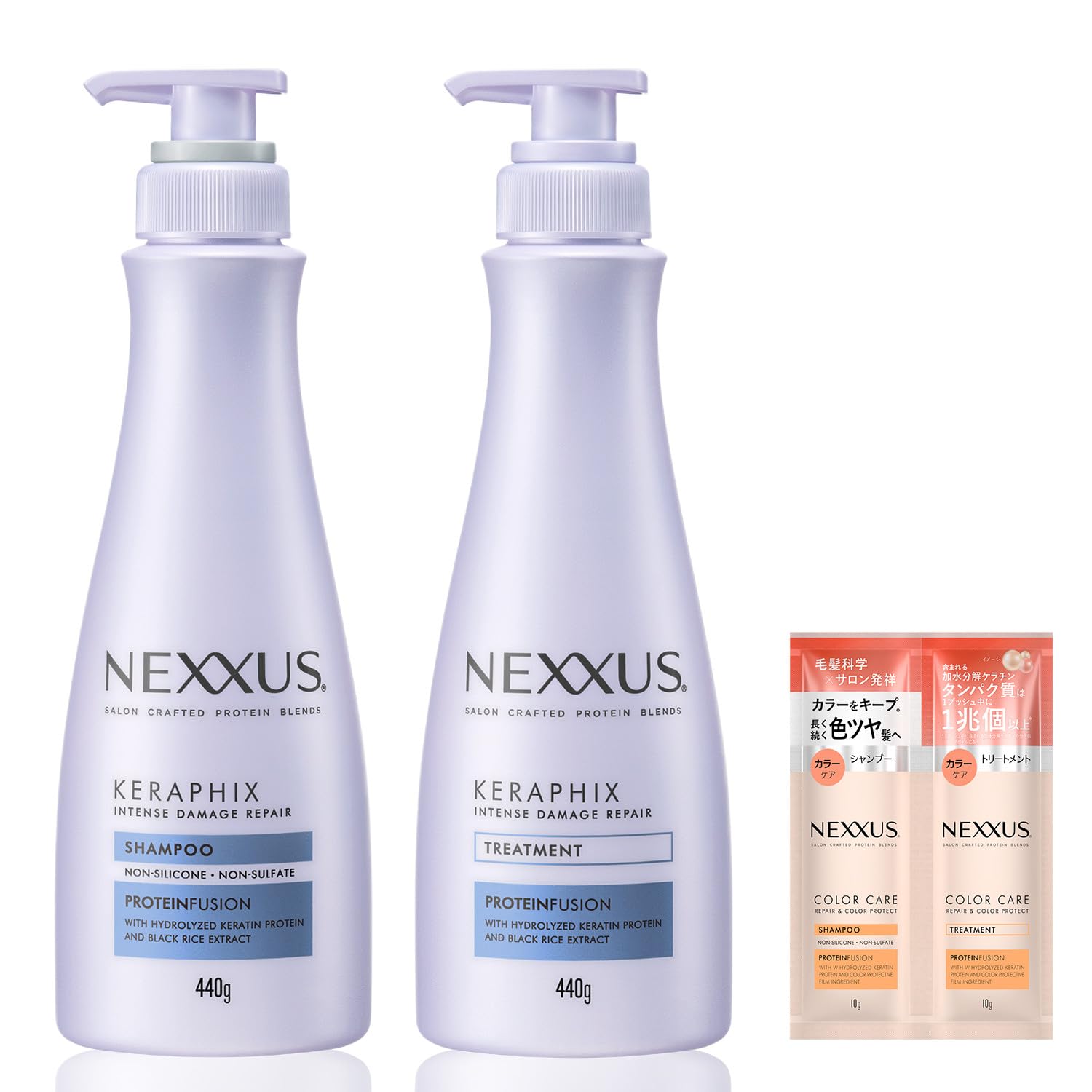 Amazon.co.jp: Nexxus 【セット買い】(ネクサス) インテンス