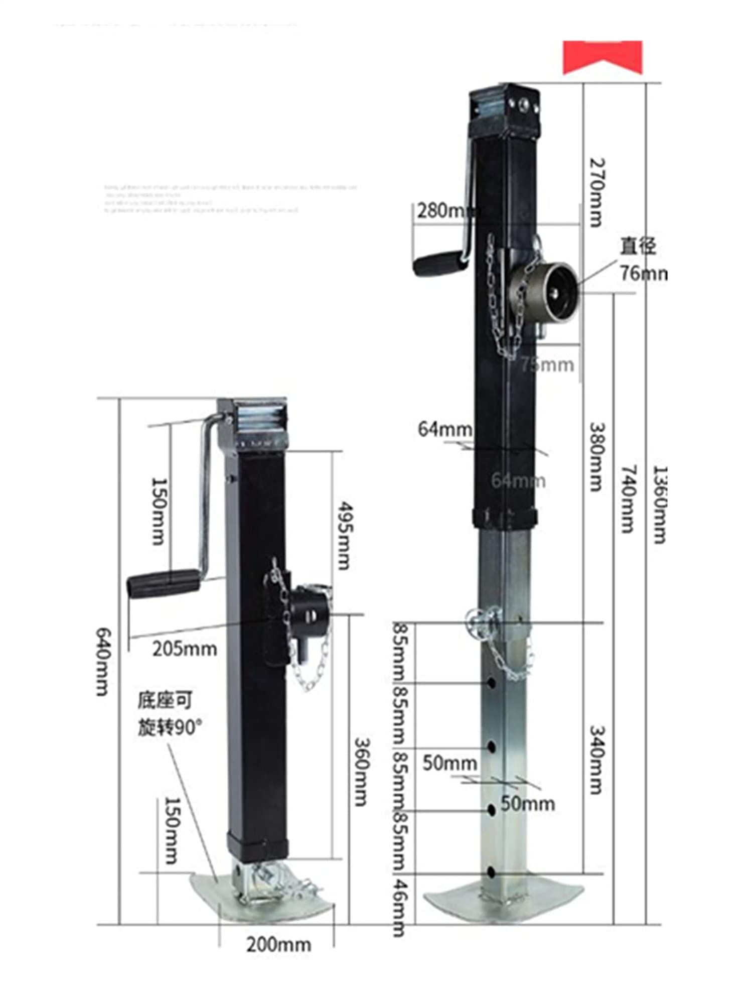 CKKNILV Floor Jacks Marine Boat Square Weld On Pipe Swivel Trailer Jack Load 8000lbs 3632KGS,640-1360mm Trolley Jacks