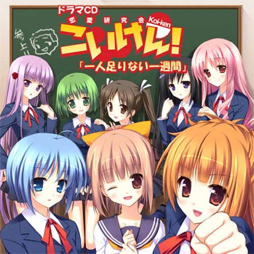 One　Ken Ohara　小原健　初版　帯付き One Ken Ohara 小原健 初版 帯付き one-ken ohara 小原健