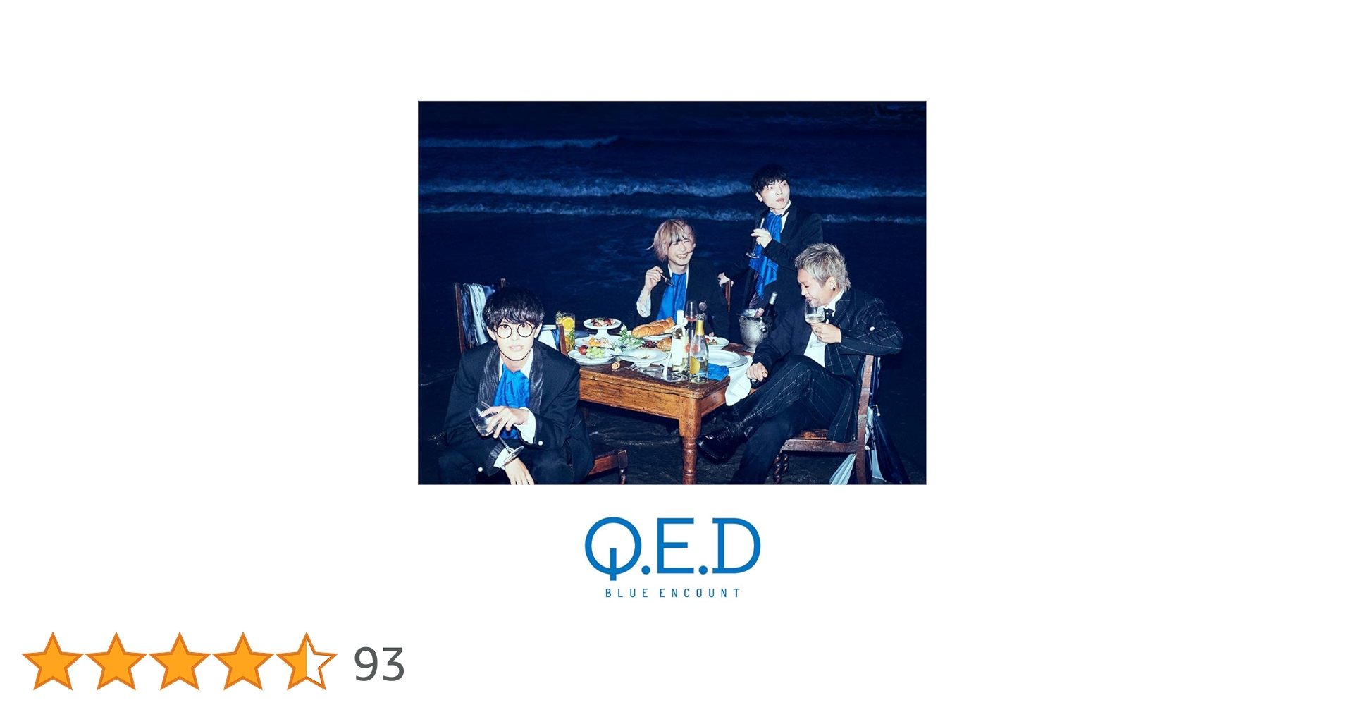 Amazon.co.jp: Q.E.D (通常盤): ミュージック