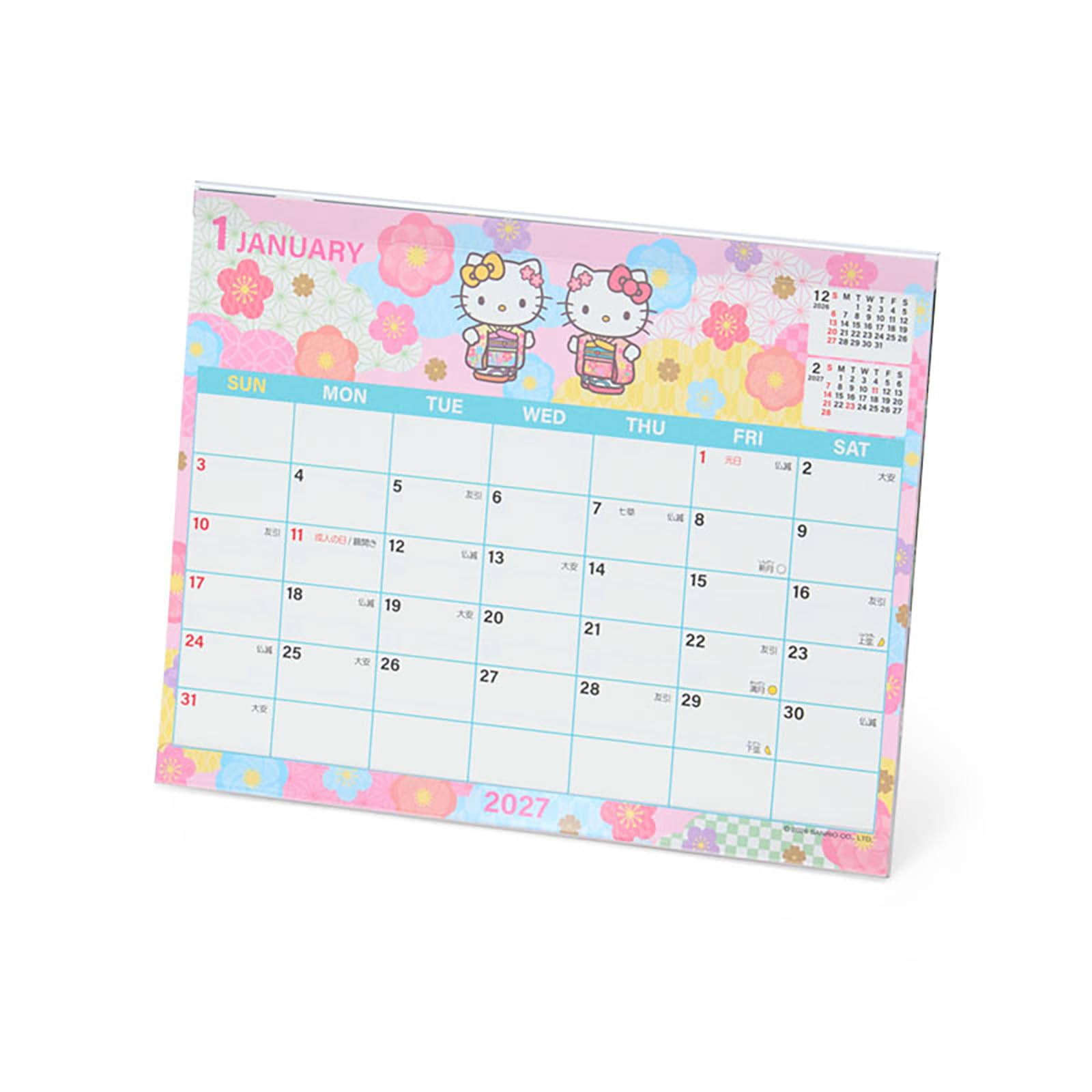 Amazon.co.jp: サンリオ(SANRIO) シートカレンダー 2027年 ハロー