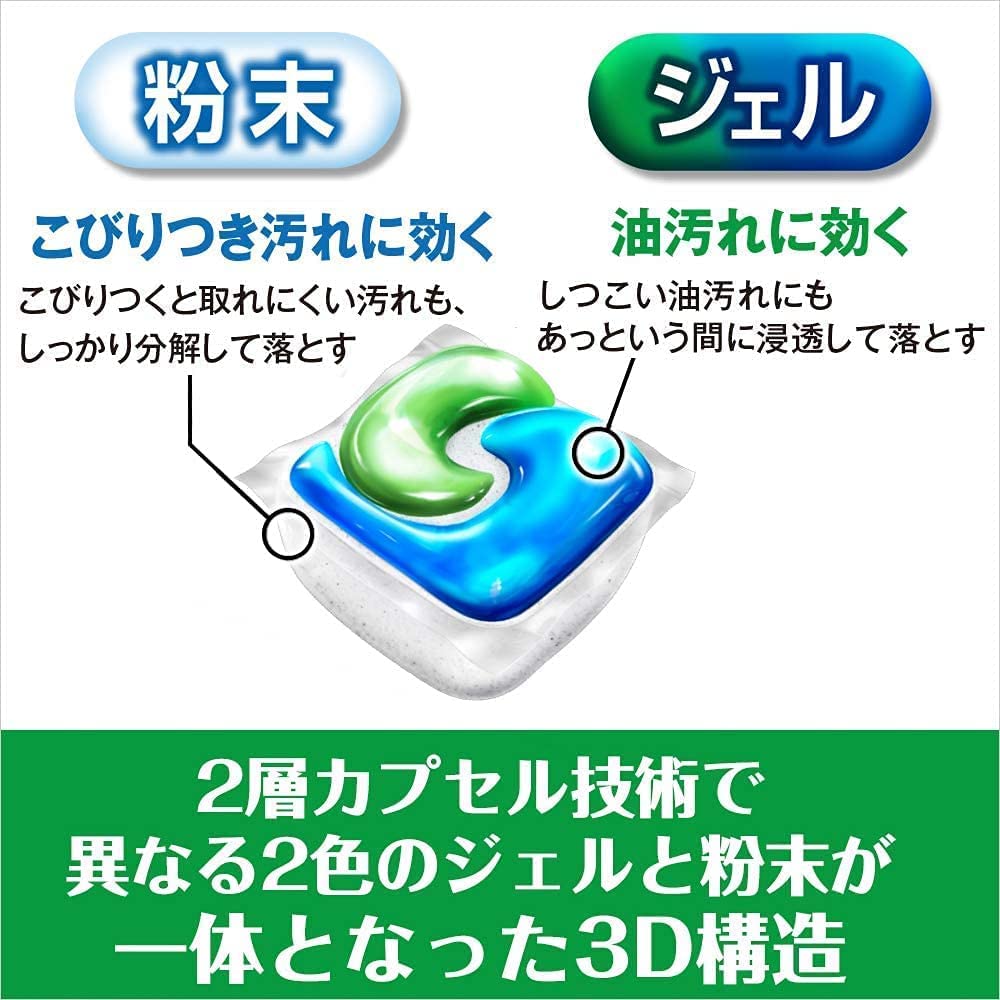 Amazon.co.jp: 【まとめ買い】 ジョイ ジェルタブ 食洗機用洗剤 