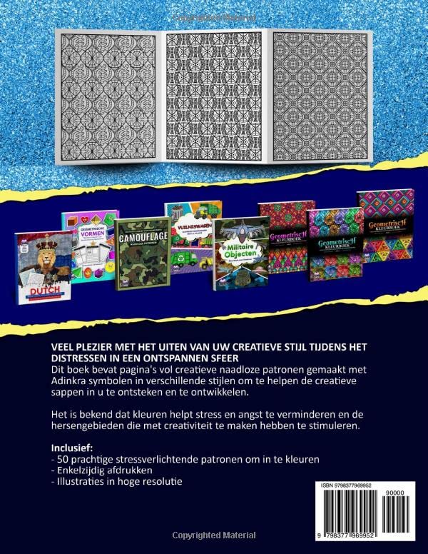 Miniatura 2 de ADINKRA SYMBOLEN KLEURBOEK VOOR VOLWASSENEN EN TIENERS, deel 1 Naadloze patronen voor stressverlichting en ontspanning (Dutch Edition)