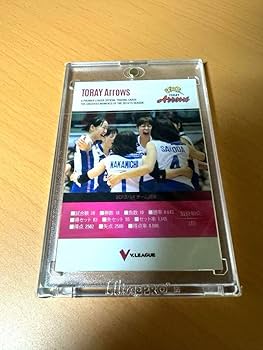 Amazon.co.jp: Vリーグ 木村沙織 東レアローズ 女子バレー 直筆