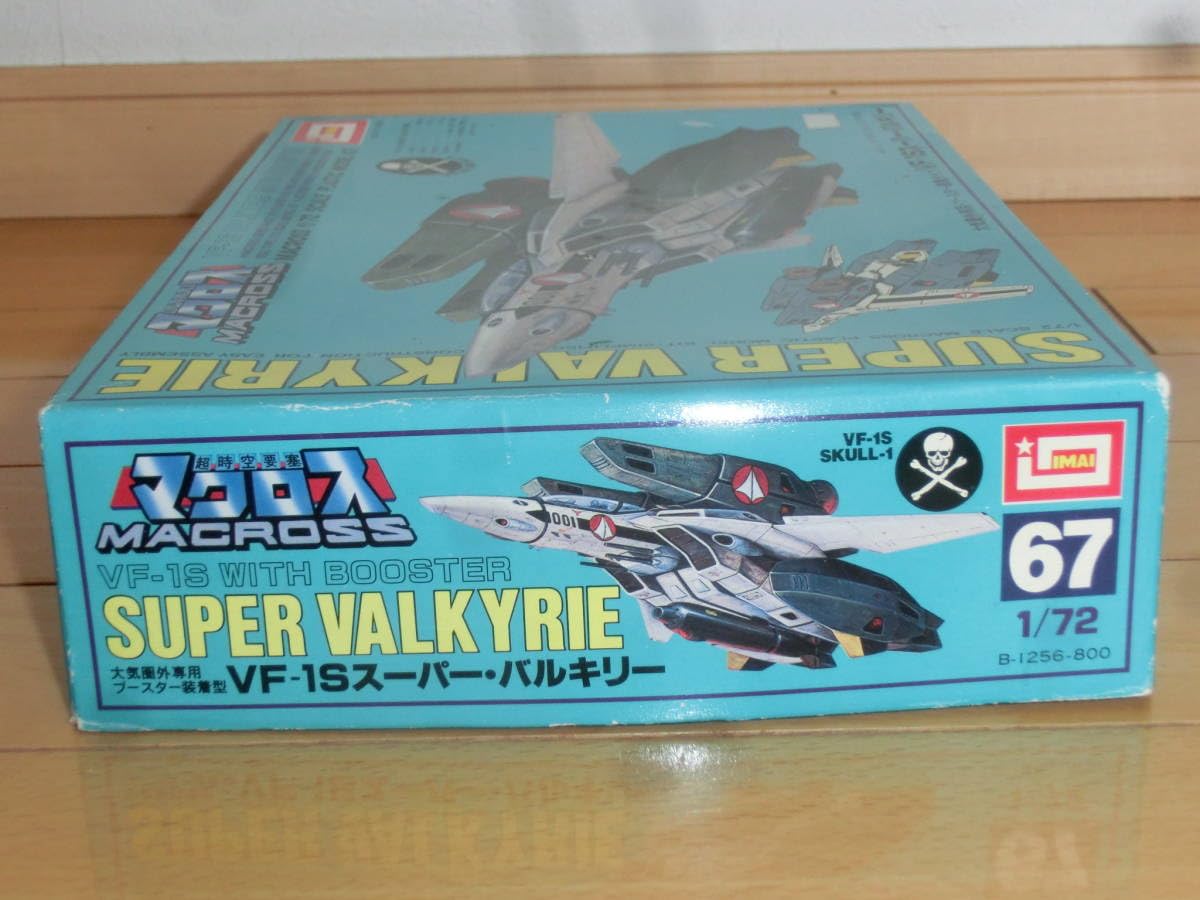 Amazon | イマイ 1/72 超時空要塞マクロス VF-1S スーパー