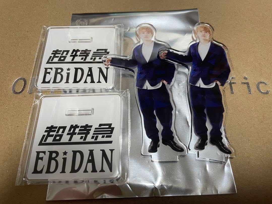 Amazon.co.jp: EBiDAN ソイヤ！ランダムアクリルスタンド アクスタ 超  