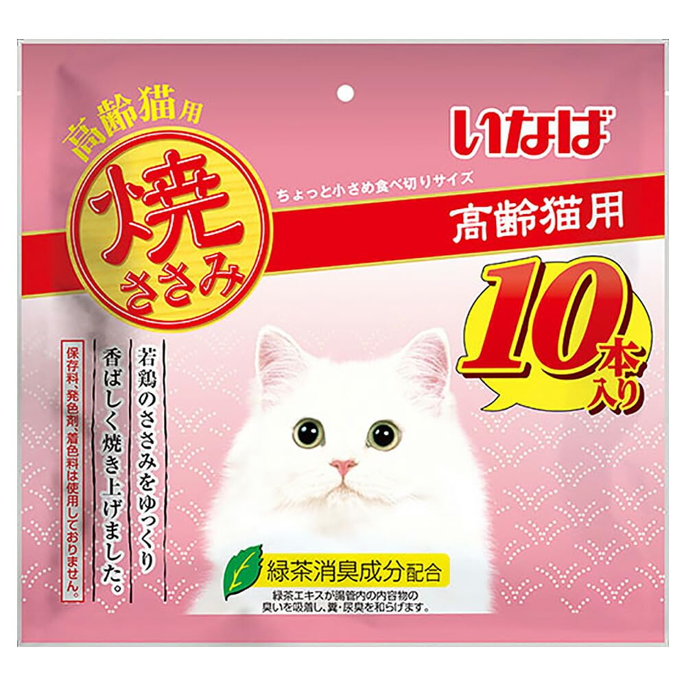 Amazon.co.jp: いなば 焼ささみ 高齢猫用 10本 猫用おやつ : ペット用品