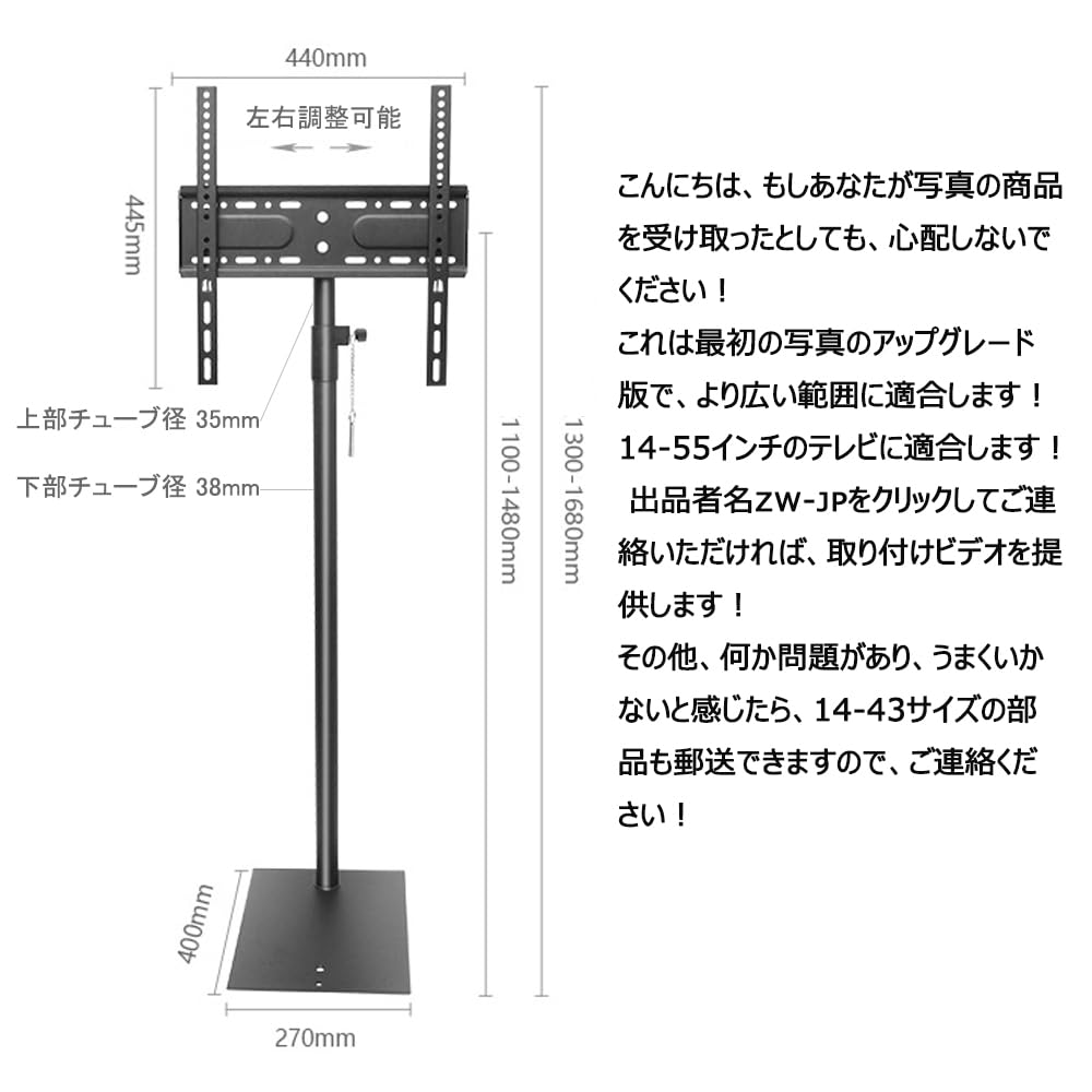 可動式テレビスタンド VESA規格対応 楽天市場】【最大1,000円オフクーポン発行中】テレビスタンド