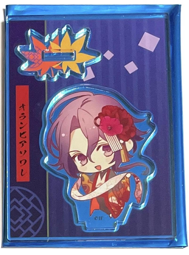 オトメイトオランピアソワレ秋風商店縁