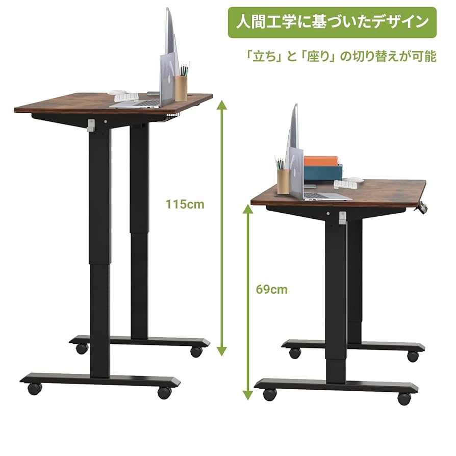 電動昇降デスク スタンディングデスク (110 x 60 cm, クルミ色) Amazon | ERGOMAKER 昇降デスク幅110cm×奥行60cm スタンディング