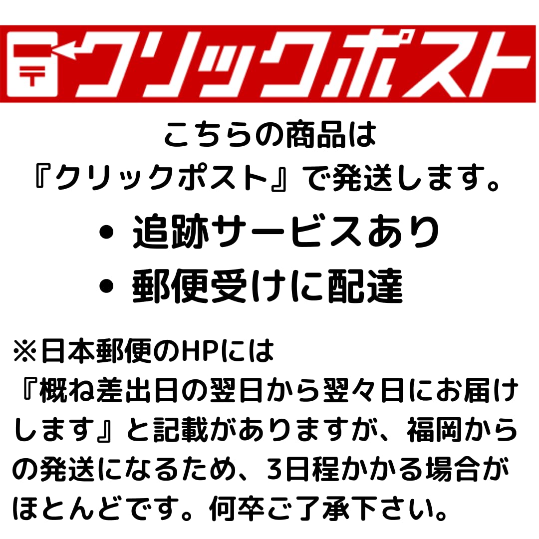 Amazon | 【段差付き◇ステンレス◇錆びにくい】国内生産 高耐久性