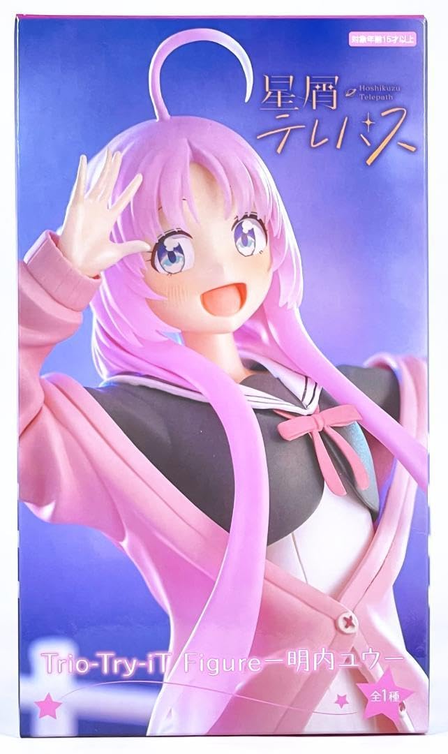 Amazon.co.jp: 星屑テレパス Trio－Try－iT Figure 明内ユウ