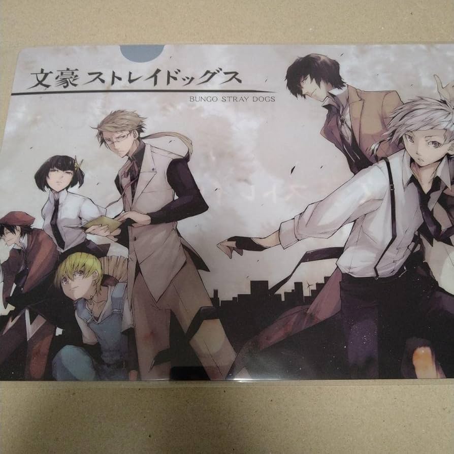 文豪ストレイドッグス　原作絵　クリアファイル 文豪ストレイドッグス 文スト クリアファイル 原作絵 Amazon.co