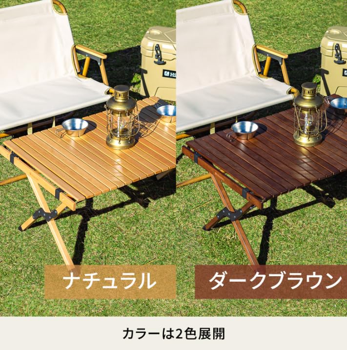 ロールトップ ウッド テーブル 木製 テントファクトリー 90cm×60cm FIELDOOR（フィールドア） | ウッドロールトップテーブル90 八角形型