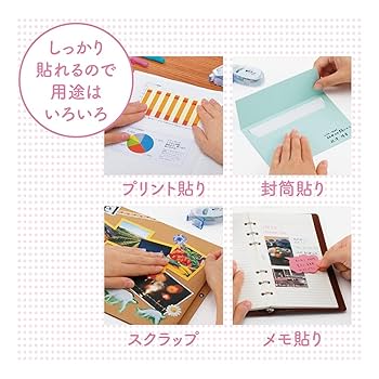 Amazon | トンボ鉛筆 テープのり ピットエアーミニ つめ替え
