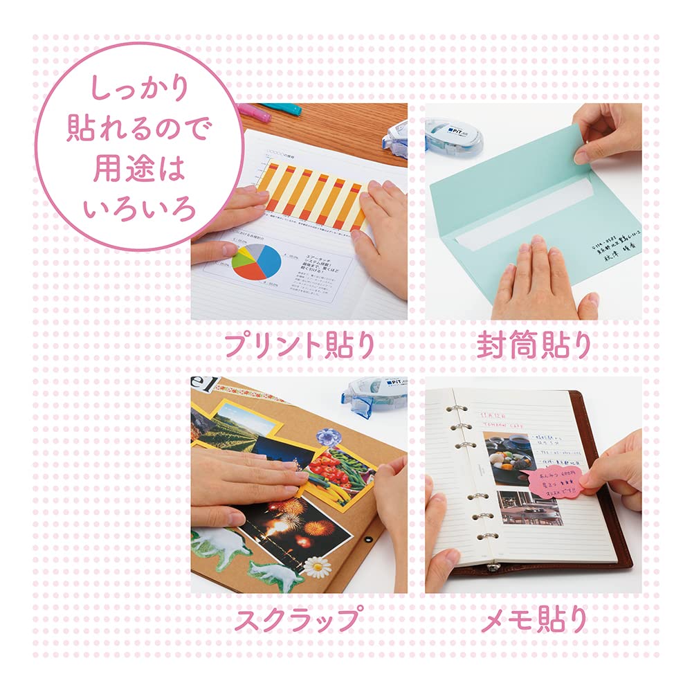 Amazon.co.jp: トンボ鉛筆 テープのり ピットエアーミニ つめ