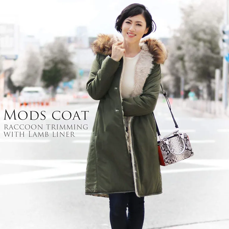 Amazon | [三京商会] ラクーン トリミング モッズコート フード付き