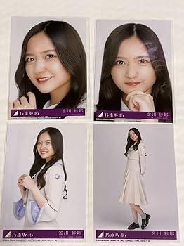 乃木坂46 - 金川紗耶　フルコン Amazon.co.jp: 乃木坂46 金川紗耶 30thシングル 好きというのは