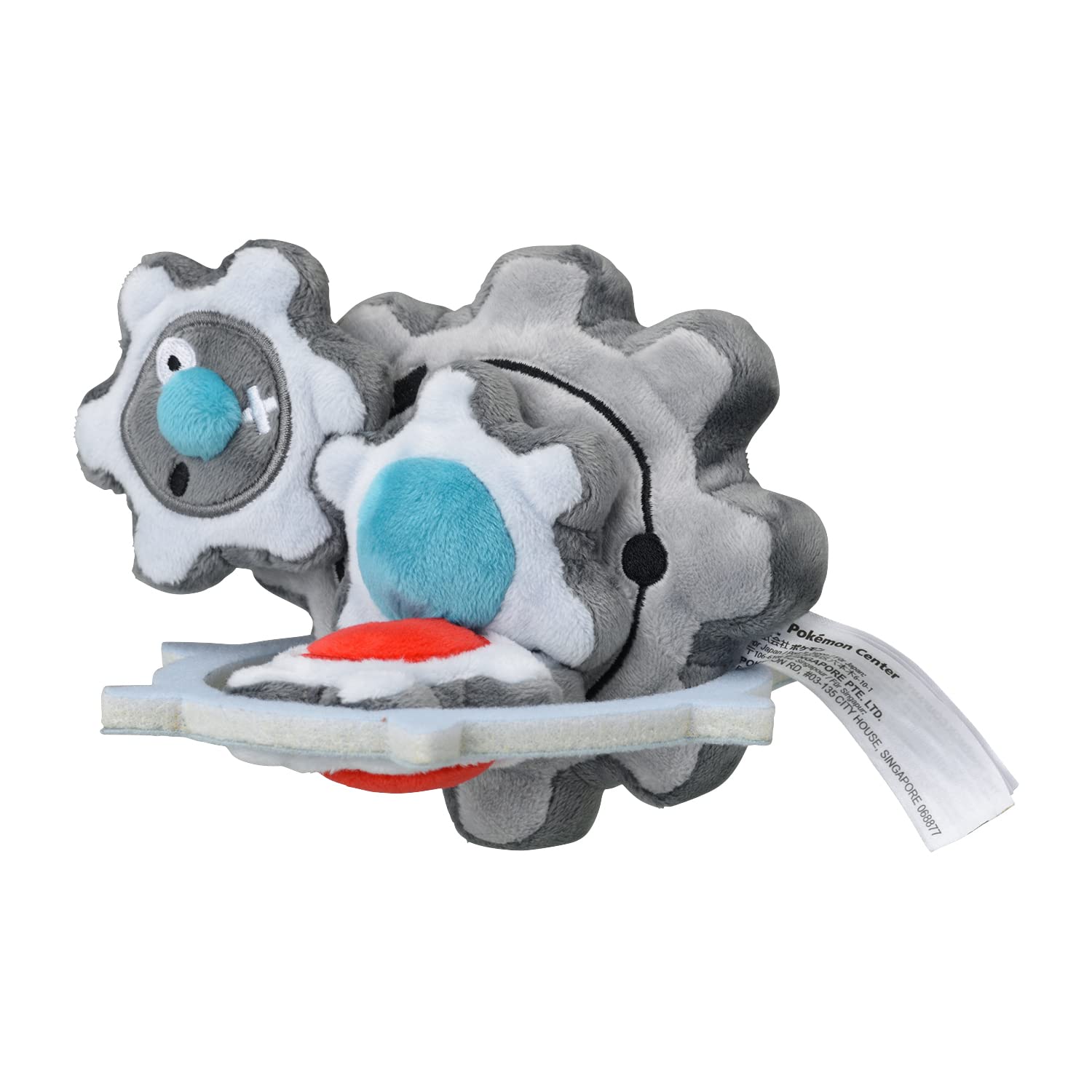 pokemon fit　ぬいぐるみ16個まとめ売り Amazon.co.jp: ポケモンセンターオリジナル ぬいぐるみ Pokémon fit