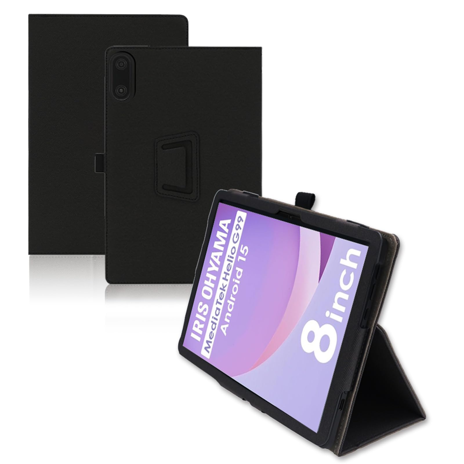 Android15 タブレット 8.68インチ 専用ケース ガラスフィルムセット Wisers wisers 保護フィルム・タッチペン付き タブレットケース